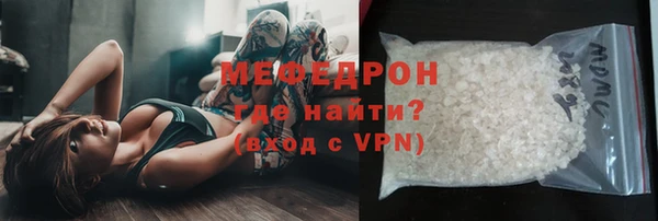 метадон Богданович