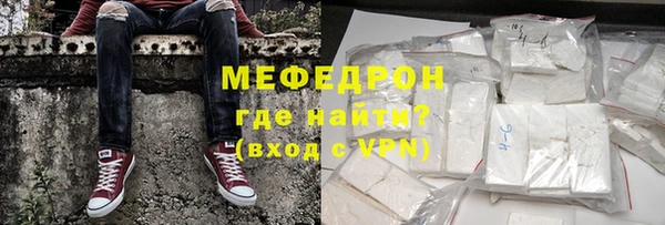 метадон Богданович