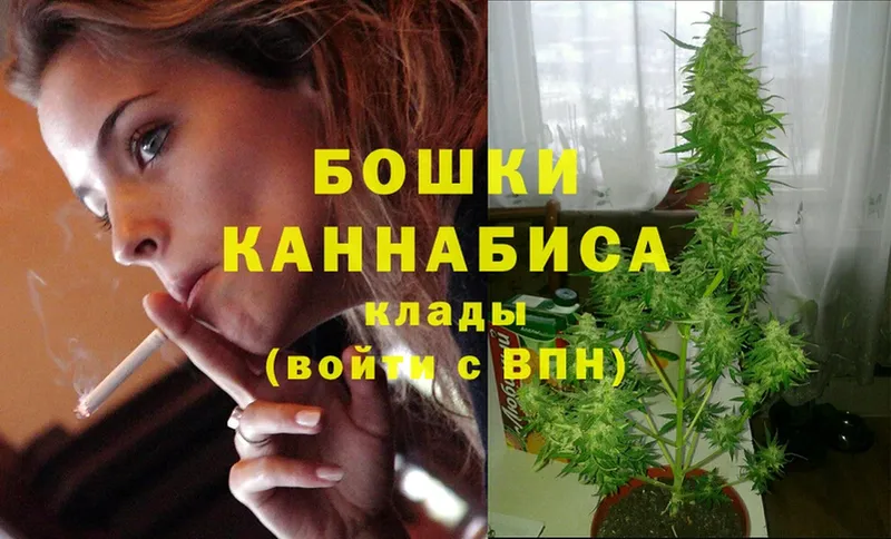 кракен сайт  Уфа  Конопля Ganja 